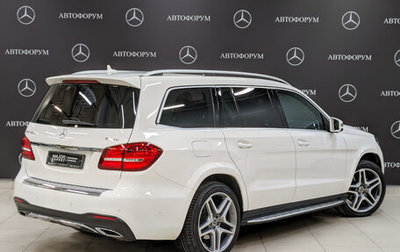 Mercedes-Benz GLS, 2018 год, 6 250 000 рублей, 1 фотография