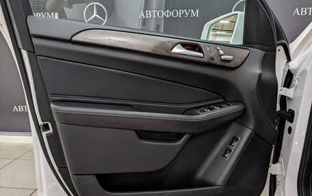 Mercedes-Benz GLS, 2018 год, 6 250 000 рублей, 3 фотография