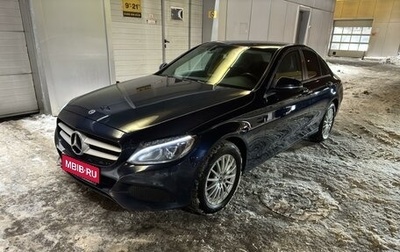 Mercedes-Benz C-Класс, 2017 год, 2 100 000 рублей, 1 фотография