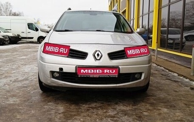 Renault Megane II, 2008 год, 525 000 рублей, 1 фотография