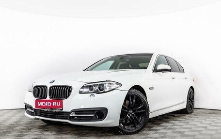 BMW 5 серия, 2014 год, 1 734 276 рублей, 1 фотография