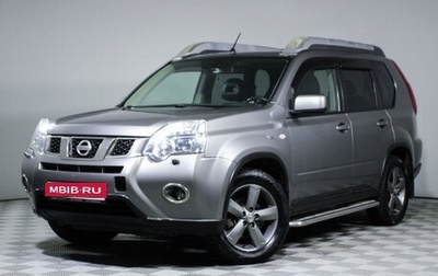 Nissan X-Trail, 2011 год, 1 550 000 рублей, 1 фотография