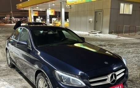 Mercedes-Benz C-Класс, 2017 год, 2 100 000 рублей, 7 фотография