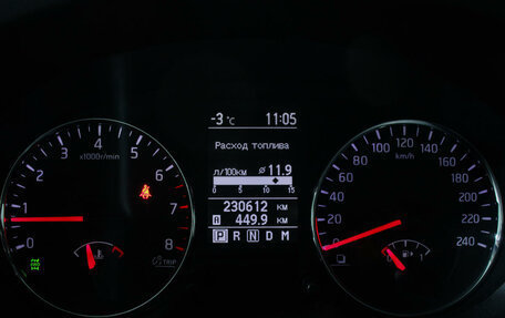 Nissan X-Trail, 2011 год, 1 550 000 рублей, 11 фотография