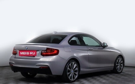 BMW 2 серия F22, 2014 год, 1 999 000 рублей, 5 фотография