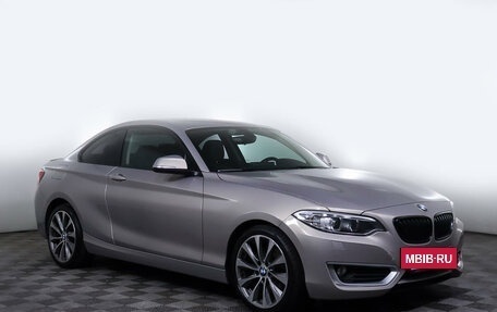 BMW 2 серия F22, 2014 год, 1 999 000 рублей, 3 фотография