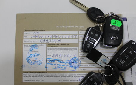 Hyundai ix35 I рестайлинг, 2013 год, 1 590 000 рублей, 14 фотография