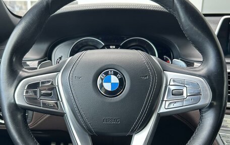 BMW 7 серия, 2016 год, 3 999 000 рублей, 15 фотография