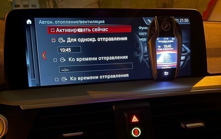 BMW X3, 2019 год, 4 420 000 рублей, 30 фотография