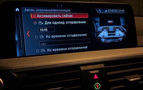 BMW X3, 2019 год, 4 420 000 рублей, 27 фотография