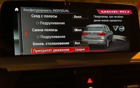 BMW X3, 2019 год, 4 420 000 рублей, 28 фотография