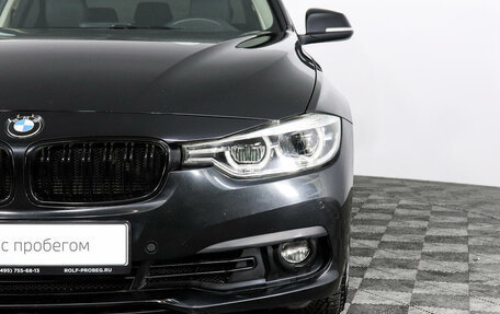BMW 3 серия, 2018 год, 2 099 000 рублей, 7 фотография