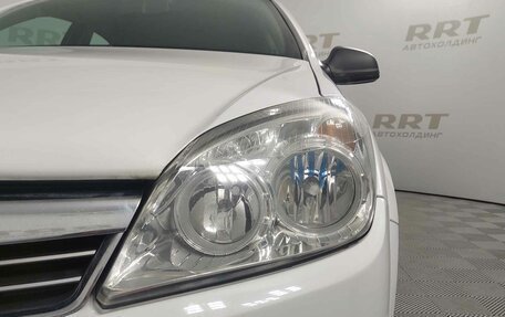 Opel Astra H, 2013 год, 900 000 рублей, 25 фотография