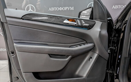Mercedes-Benz GLE, 2018 год, 5 775 000 рублей, 2 фотография
