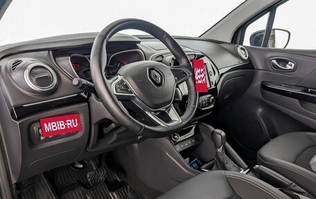 Renault Kaptur I рестайлинг, 2021 год, 1 990 000 рублей, 3 фотография