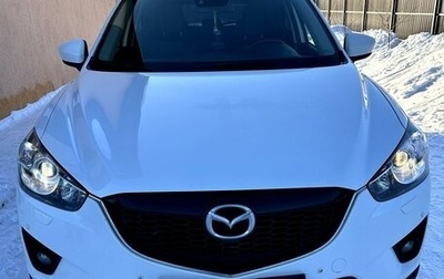 Mazda CX-5 II, 2014 год, 2 150 000 рублей, 1 фотография