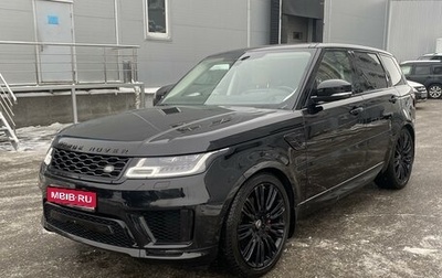 Land Rover Range Rover Sport II, 2018 год, 9 102 000 рублей, 1 фотография