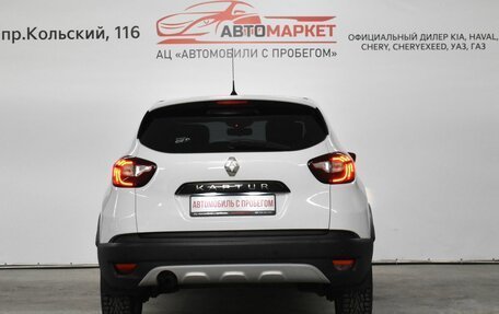 Renault Kaptur I рестайлинг, 2018 год, 1 349 000 рублей, 6 фотография