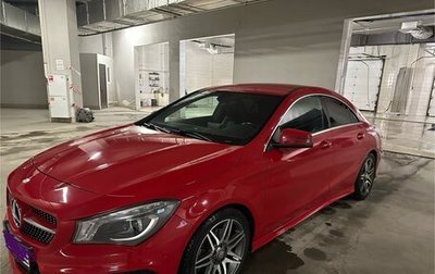 Mercedes-Benz CLA, 2013 год, 2 100 000 рублей, 1 фотография