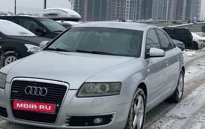 Audi A6, 2005 год, 940 000 рублей, 1 фотография