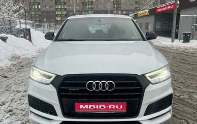 Audi Q3, 2018 год, 2 500 000 рублей, 1 фотография
