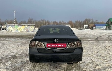 Honda Civic VIII, 2007 год, 470 000 рублей, 2 фотография