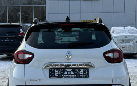 Renault Kaptur I рестайлинг, 2017 год, 1 653 000 рублей, 5 фотография