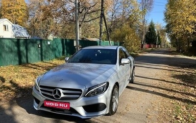 Mercedes-Benz C-Класс, 2015 год, 2 450 000 рублей, 1 фотография