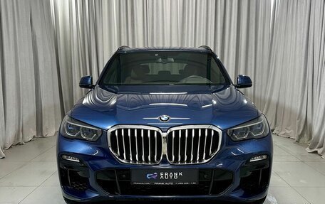 BMW X5, 2021 год, 7 500 000 рублей, 1 фотография