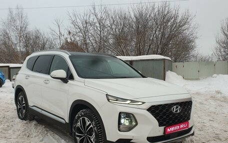 Hyundai Santa Fe IV, 2020 год, 3 550 000 рублей, 1 фотография