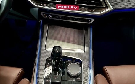 BMW X5, 2021 год, 7 500 000 рублей, 10 фотография
