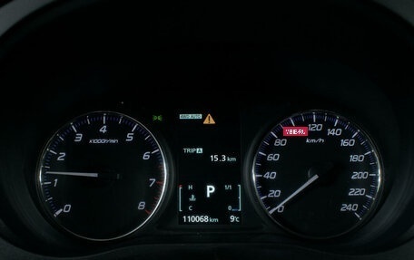 Mitsubishi Outlander III рестайлинг 3, 2014 год, 1 610 000 рублей, 14 фотография