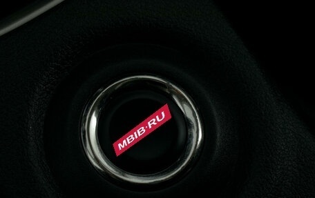 Mitsubishi Outlander III рестайлинг 3, 2014 год, 1 610 000 рублей, 16 фотография