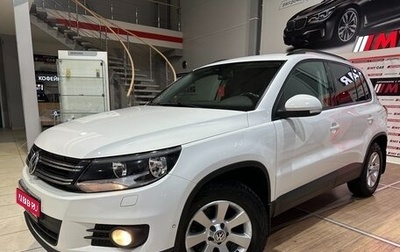 Volkswagen Tiguan I, 2012 год, 1 299 000 рублей, 1 фотография