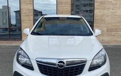 Opel Mokka I, 2015 год, 1 240 000 рублей, 1 фотография