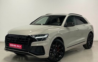 Audi Q8 I, 2023 год, 16 495 000 рублей, 1 фотография