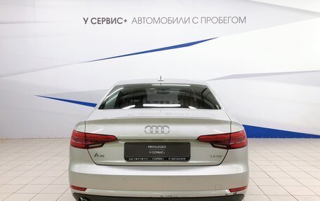 Audi A4, 2017 год, 2 570 000 рублей, 5 фотография