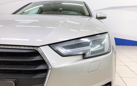 Audi A4, 2017 год, 2 570 000 рублей, 6 фотография