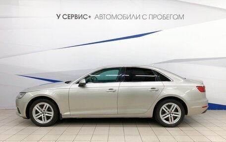 Audi A4, 2017 год, 2 570 000 рублей, 2 фотография