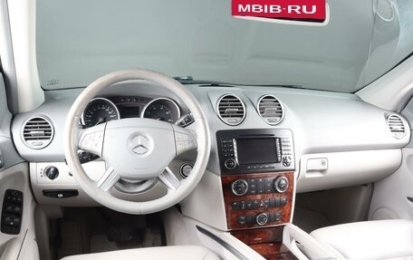 Mercedes-Benz M-Класс, 2005 год, 1 219 000 рублей, 6 фотография