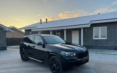 BMW X5, 2022 год, 9 499 000 рублей, 1 фотография
