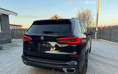 BMW X5, 2022 год, 9 499 000 рублей, 5 фотография