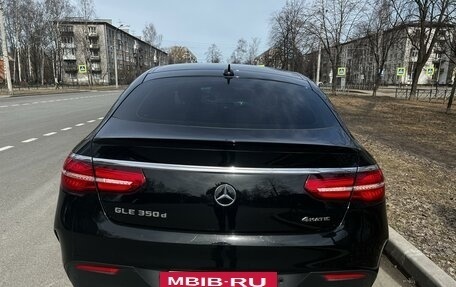 Mercedes-Benz GLE Coupe, 2018 год, 5 900 000 рублей, 6 фотография