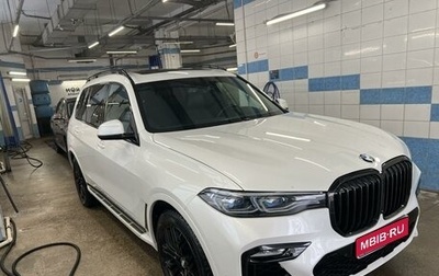 BMW X7, 2019 год, 9 000 000 рублей, 1 фотография