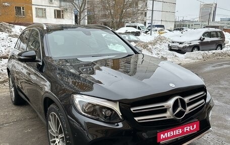 Mercedes-Benz GLC, 2016 год, 3 720 000 рублей, 7 фотография