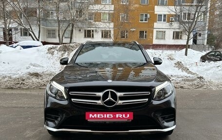 Mercedes-Benz GLC, 2016 год, 3 720 000 рублей, 6 фотография