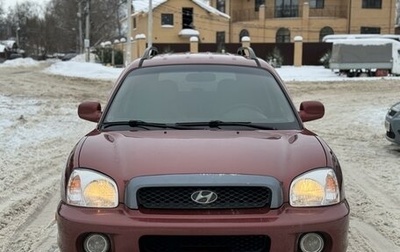 Hyundai Santa Fe III рестайлинг, 2001 год, 635 000 рублей, 1 фотография