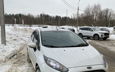 Ford Fiesta, 2015 год, 910 000 рублей, 1 фотография