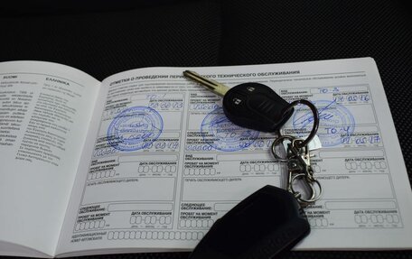 Nissan Juke II, 2012 год, 1 049 000 рублей, 17 фотография