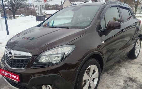 Opel Mokka I, 2015 год, 1 650 000 рублей, 14 фотография
